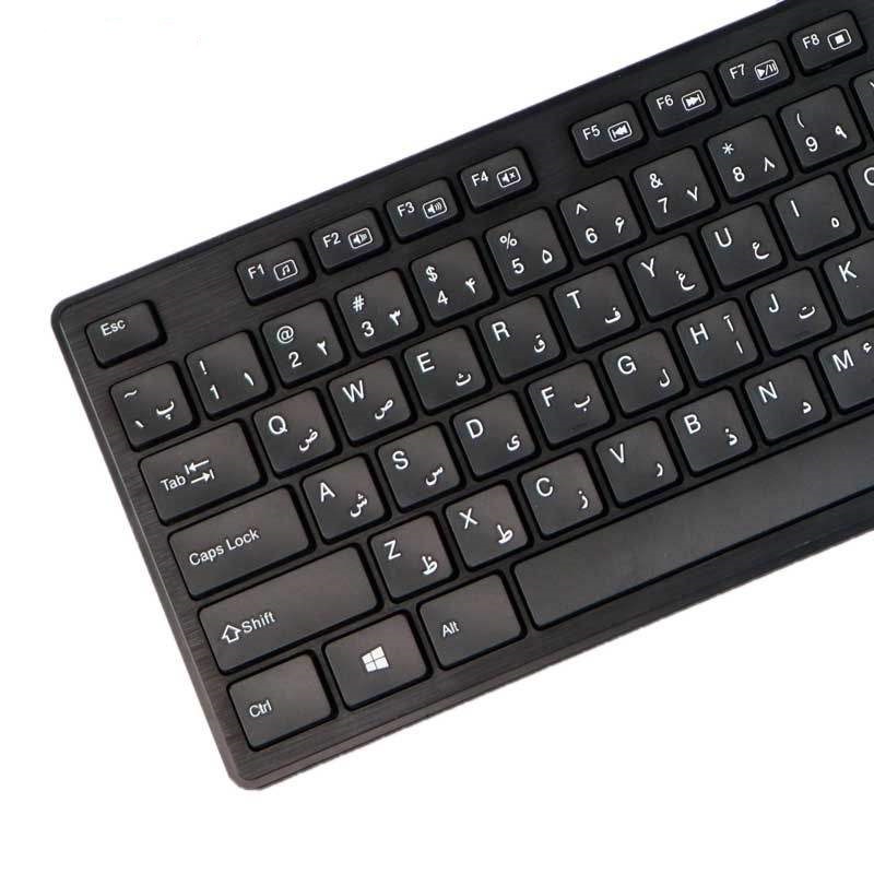 کیبورد سیم دار وریتی VERITY مدل V-KB6116