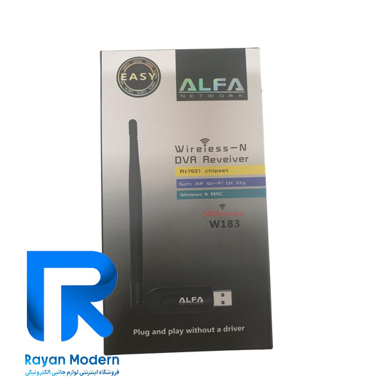 دانگل وای فای بی سیم آلفا مدل W183