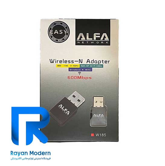 دانگل Wifi برند ALFA مدل W185