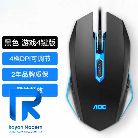 موس مخصوص بازی ای او سی مدل GM130