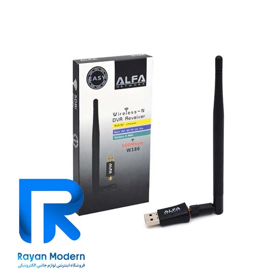 دانگل Wifi شبکه آنتن بلند AlFA W186 600Mbps