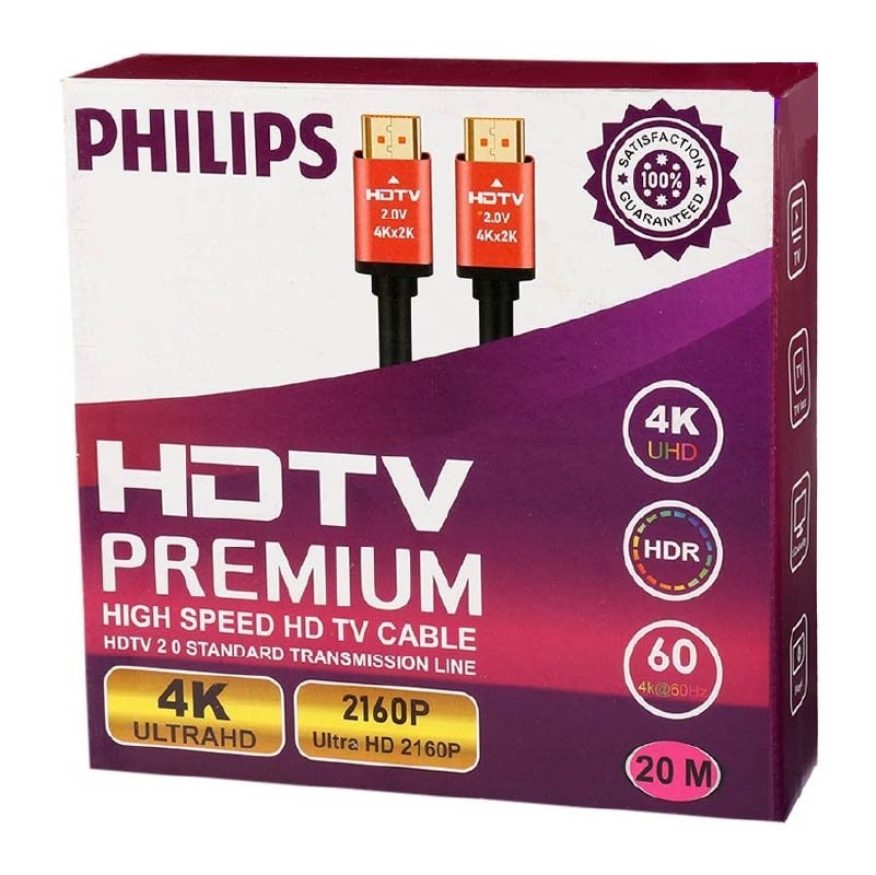 کابل HDMI فیلیپس PHILIPS طول 20 متر 4K