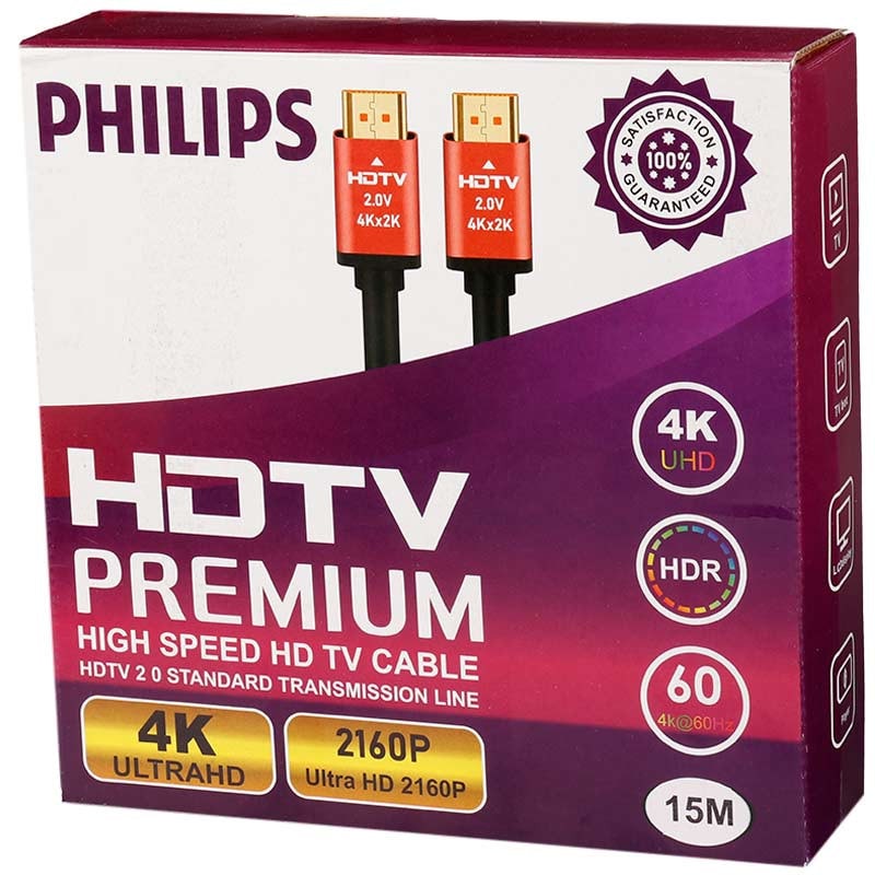 کابل HDMI فیلیپس طول 15 متر 4K