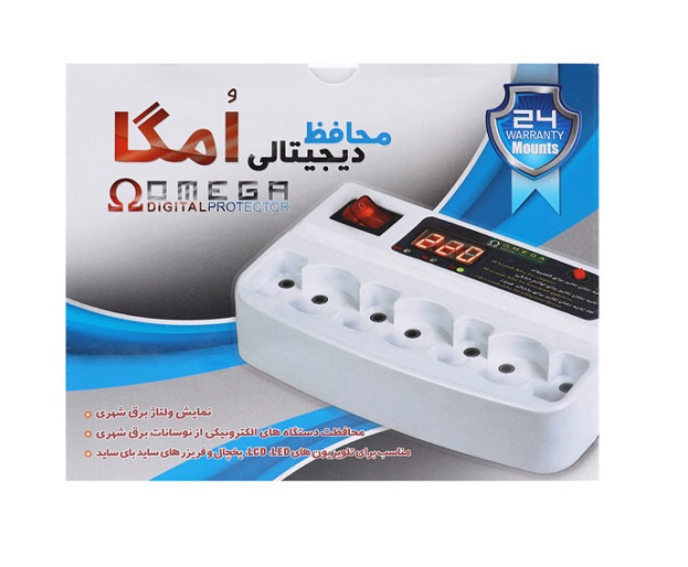 محافظ برق کامپیوتری 7 خانه امگا OMEGA طول 1.5 متر