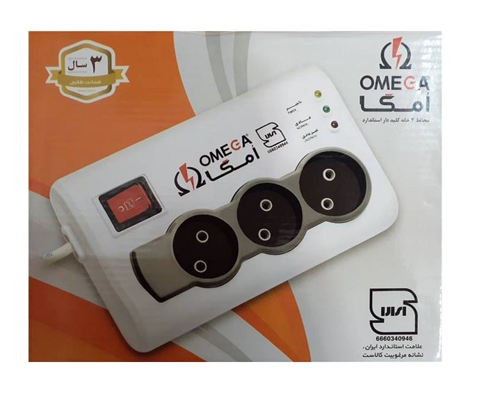 محافظ برق 3 خانه کلید‌دار 3 متری اُمگا