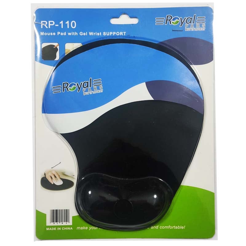 پد موس رویال Royal مدل RP-110