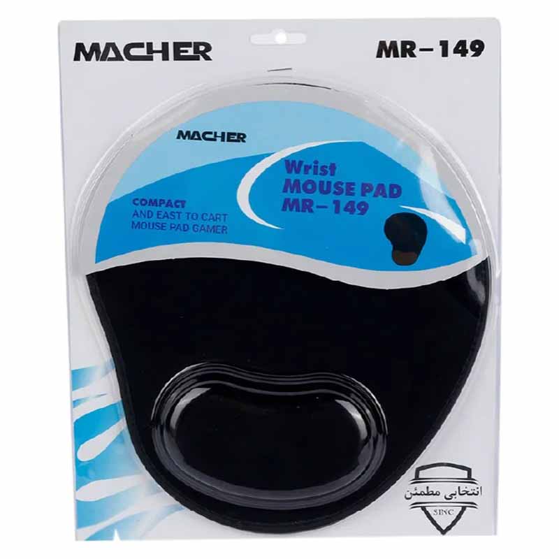 موس پد طبی مچر MACHER مدل MR-149