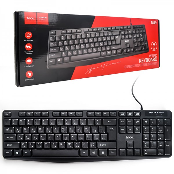 کیبورد سیمی هوکو hoco مدل DI49