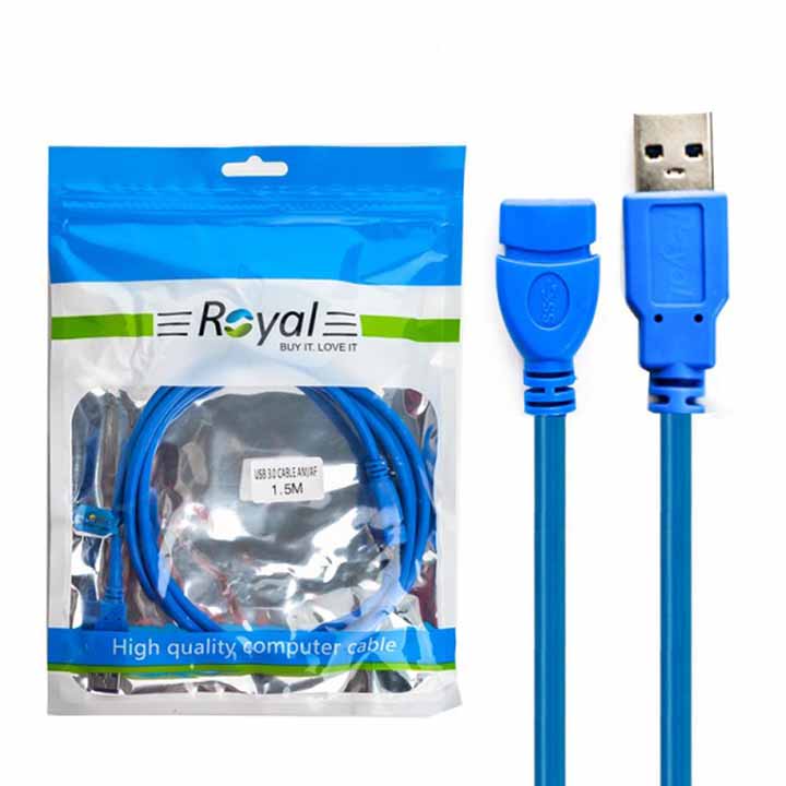 کابل افزایش طول USB 3.0 رویال ROYAL طول 1.5 متر