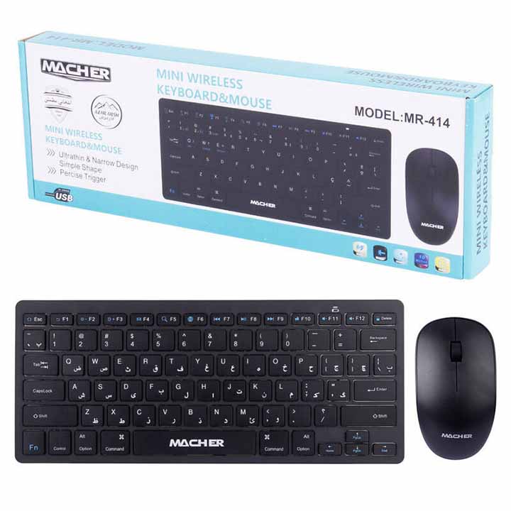 موس و کیبورد بی سیم مچر MACHER مدل MR-414