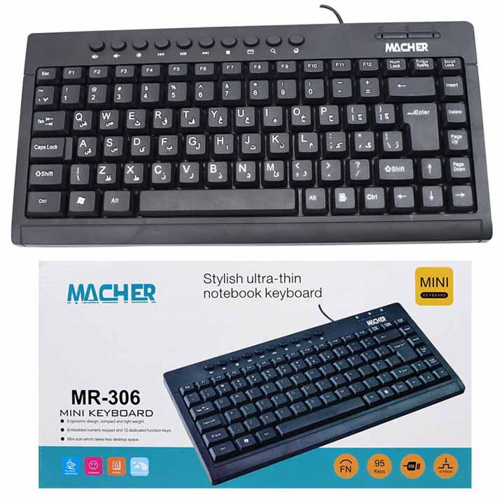 کیبورد سیمی مچر MACHER مینی مدل MR-306