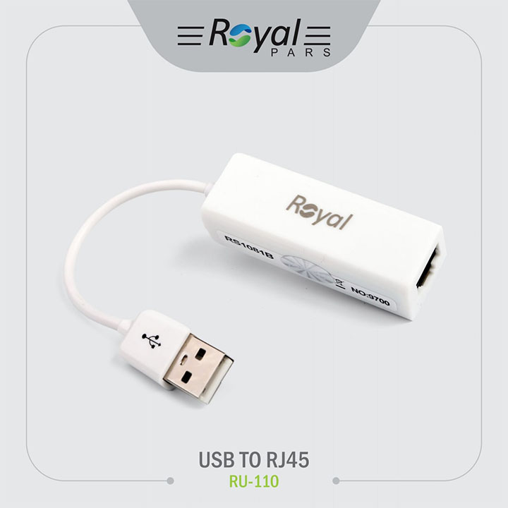 کابل تبدیل USB به LAN رویال ROYAL مدل RU-110