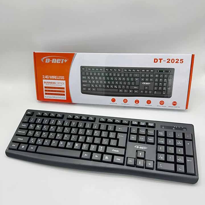 کیبورد بی سیم دی نت D-net مدل DT-2025