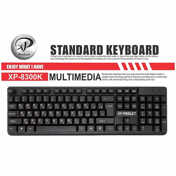 کیبورد سیمی ایکس پی XP مدل XP-8300K