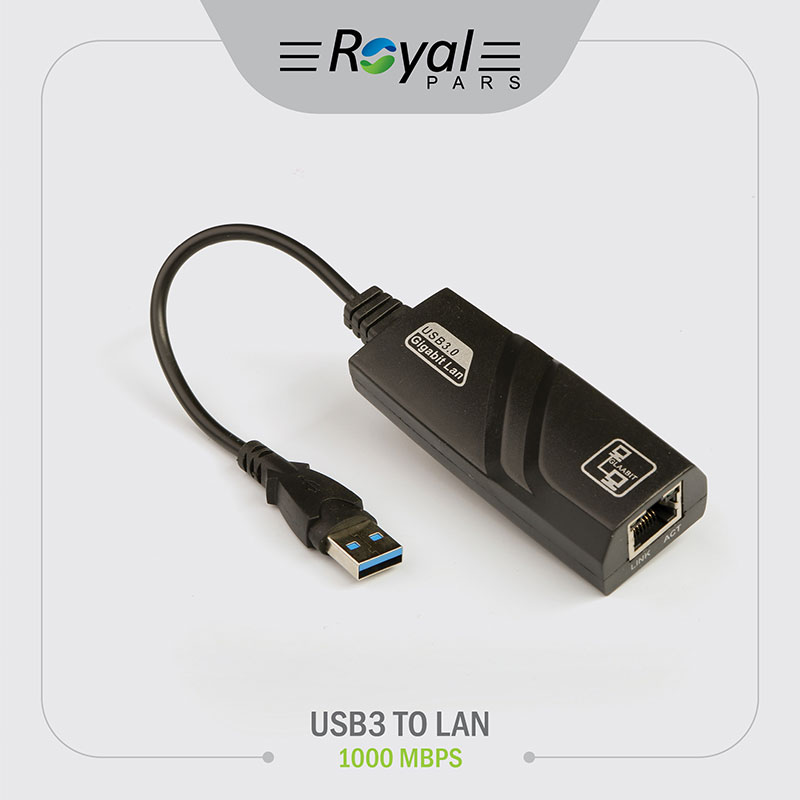 تبدیل USB 3.0 to LAN 1000Mbps رویال ROYAL