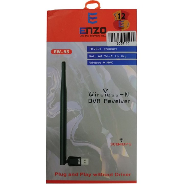 کارت شبکه آنتن دار انزو مدل ENZO EW-95 300Mbps